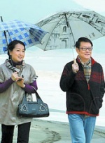 91视频国产高清